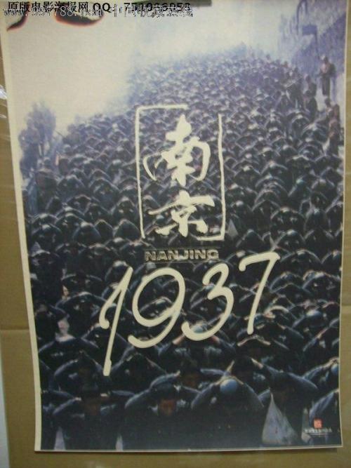 成人教育本科没有学位证书可以考研吗